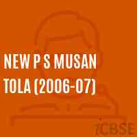 New P S Musan Tola (2006-07) Primary School Logo