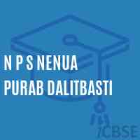 N P S Nenua Purab Dalitbasti Primary School Logo