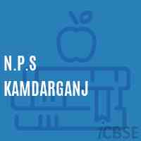 N.P.S Kamdarganj Primary School Logo