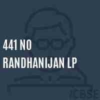 441 No Randhanijan Lp Primary School Logo