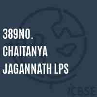 389No. Chaitanya Jagannath Lps Primary School Logo