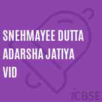 Snehmayee Dutta Adarsha Jatiya Vid Middle School Logo