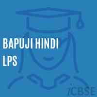 Bapuji Hindi Lps Primary School Logo