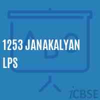 1253 Janakalyan Lps Primary School Logo