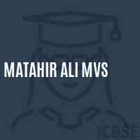 Matahir Ali Mvs Middle School Logo