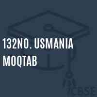 132No. Usmania Moqtab Primary School Logo