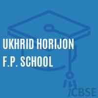 Ukhrid Horijon F.P. School Logo