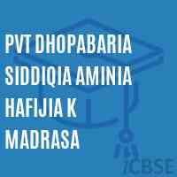 Pvt Dhopabaria Siddiqia Aminia Hafijia K Madrasa Primary School Logo