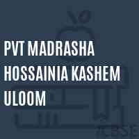 Pvt Madrasha Hossainia Kashem Uloom Middle School Logo