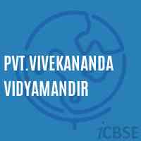 Pvt.Vivekananda Vidyamandir Primary School Logo