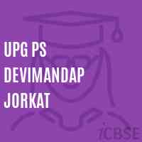 Upg Ps Devimandap Jorkat Primary School Logo