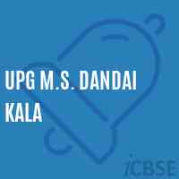 Upg M.S. Dandai Kala Middle School Logo