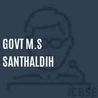 Govt M.S Santhaldih Middle School Logo