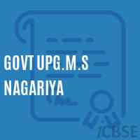 Govt Upg.M.S Nagariya Middle School Logo