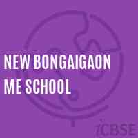 New Bongaigaon Me School Logo