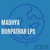 Madhya Borpathar Lps Primary School Logo