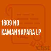 1609 No Kamannapara Lp Primary School Logo