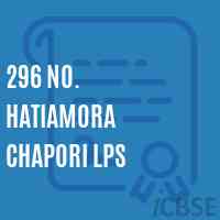 296 No. Hatiamora Chapori Lps Primary School Logo