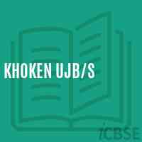 Khoken Ujb/s Primary School Logo