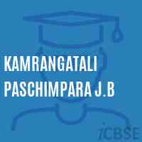 Kamrangatali Paschimpara J.B Primary School Logo