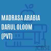 Madrasa Arabia Darul Oloom (Pvt) Primary School Logo