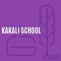 Kakali School Logo