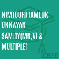 Nimtouri Tamluk Unnayan Samity(Mr,Vi & Multiple) Middle School Logo