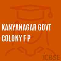 Kanyanagar Govt Colony F P Primary School Logo