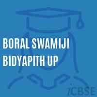 Boral Swamiji Bidyapith Up High School Logo