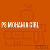 Ps Mohania Girl Primary School Logo