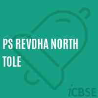 Ps Revdha North Tole Primary School Logo