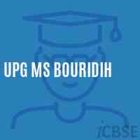 Upg Ms Bouridih Middle School Logo