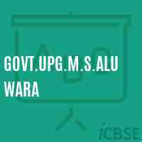 Govt.Upg.M.S.Aluwara Middle School Logo