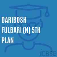 Daribosh Fulbari (N) 5Th Plan Primary School Logo