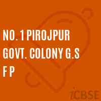 No. 1 Pirojpur Govt. Colony G.S F P Primary School Logo
