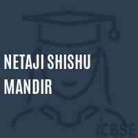 Netaji Shishu Mandir Primary School Logo