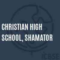 Christian High School, Shamator Logo
