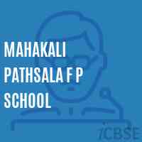 Mahakali Pathsala F P School Logo