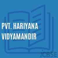 Pvt. Hariyana Vidyamandir Senior Secondary School Logo