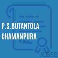 P.S.Butantola Chamanpura Primary School Logo