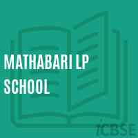 Mathabari Lp School Logo