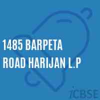 1485 Barpeta Road Harijan L.P Primary School Logo