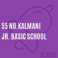 55 No.Kalmani Jr. Basic School Logo