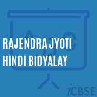 Rajendra Jyoti Hindi Bidyalay Primary School Logo