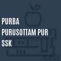 Purba Purusottam Pur Ssk Primary School Logo