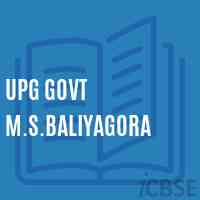 Upg Govt M.S.Baliyagora Middle School Logo