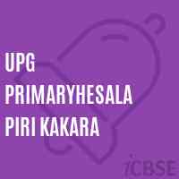 Upg Primaryhesala Piri Kakara Primary School Logo