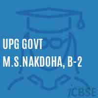 Upg Govt M.S.Nakdoha, B-2 Middle School Logo