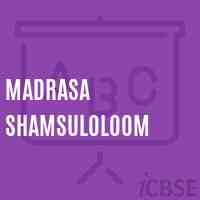 Madrasa Shamsuloloom Primary School Logo