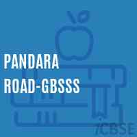 Pandara Road-GBSSS High School Logo